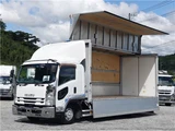 2018 Isuzu Forward Wide Truck for sale, Japanese used car export - photo 21 of 21 | GULJI TRADERS