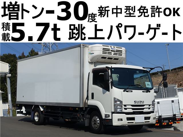 2018 Isuzu Forward - photo 1 2018 Isuzu Forward Truck for sale, Japanese used car export | GULJI TRADERS