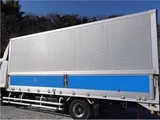 2018 Isuzu Forward Wide Truck for sale, Japanese used car export - photo 9 of 27 | GULJI TRADERS