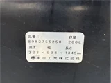 2018 Isuzu Forward Truck for sale, Japanese used car export - photo 28 of 57 | GULJI TRADERS