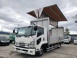 2018 Isuzu Forward 2WD Truck for sale, Japanese used car export - photo 1 of 25 | GULJI TRADERS