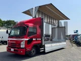 2018 Isuzu Forward Truck for sale, Japanese used car export - photo 7 of 21 | GULJI TRADERS