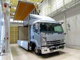 2018 Isuzu Forward Truck for sale, Japanese used car export - photo 3 of 21 | GULJI TRADERS