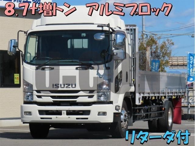 2018 Isuzu Forward - photo 1 2018 Isuzu Forward Truck for sale, Japanese used car export | GULJI TRADERS