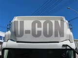 2018 Isuzu Forward Truck for sale, Japanese used car export - photo 6 of 21 | GULJI TRADERS