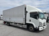 2018 Isuzu Forward Truck for sale, Japanese used car export - photo 1 of 21 | GULJI TRADERS