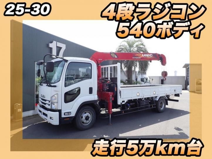 2018 Isuzu Forward - photo 1 2018 Isuzu Forward Truck for sale, Japanese used car export - photo 1 of 21 | GULJI TRADERS