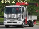 2018 Isuzu Forward Truck for sale, Japanese used car export - photo 1 of 21 | GULJI TRADERS