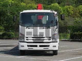 2018 Isuzu Forward Truck for sale, Japanese used car export - photo 5 of 21 | GULJI TRADERS