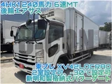 2018 Isuzu Forward Truck for sale, Japanese used car export - photo 1 of 21 | GULJI TRADERS