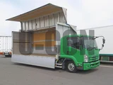 2018 Isuzu Forward Truck for sale, Japanese used car export - photo 2 of 21 | GULJI TRADERS