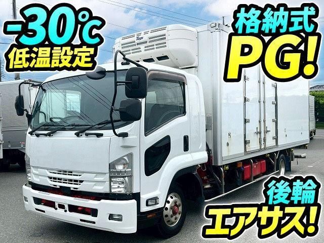2018 Isuzu Forward - photo 1 2018 Isuzu Forward Truck for sale, Japanese used car export | GULJI TRADERS