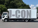 2018 Isuzu Forward 6600 Wide Truck for sale, Japanese used car export - photo 4 of 21 | GULJI TRADERS