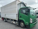 2018 Isuzu Forward Truck for sale, Japanese used car export - photo 1 of 21 | GULJI TRADERS