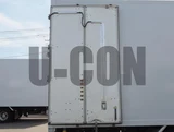 2018 Isuzu Forward Truck for sale, Japanese used car export - photo 17 of 21 | GULJI TRADERS