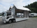2018 Isuzu Forward Truck for sale, Japanese used car export - photo 5 of 21 | GULJI TRADERS