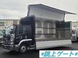 2018 Isuzu Forward Truck for sale, Japanese used car export - photo 1 of 21 | GULJI TRADERS