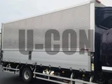 2018 Isuzu Forward Truck for sale, Japanese used car export - photo 9 of 21 | GULJI TRADERS