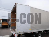 2018 Isuzu Forward Truck for sale, Japanese used car export - photo 16 of 21 | GULJI TRADERS