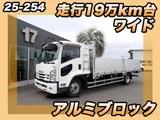 2018 Isuzu Forward Truck for sale, Japanese used car export - photo 1 of 21 | GULJI TRADERS