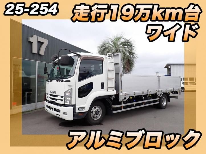 2018 Isuzu Forward Truck for sale, Japanese used car export - photo 1 of 21 | GULJI TRADERS