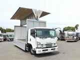 2018 Isuzu Forward Truck for sale, Japanese used car export - photo 5 of 20 | GULJI TRADERS
