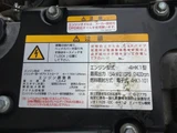 2018 Isuzu Forward Truck for sale, Japanese used car export - photo 10 of 20 | GULJI TRADERS