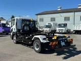 2018 Isuzu Forward Truck for sale, Japanese used car export - photo 4 of 21 | GULJI TRADERS