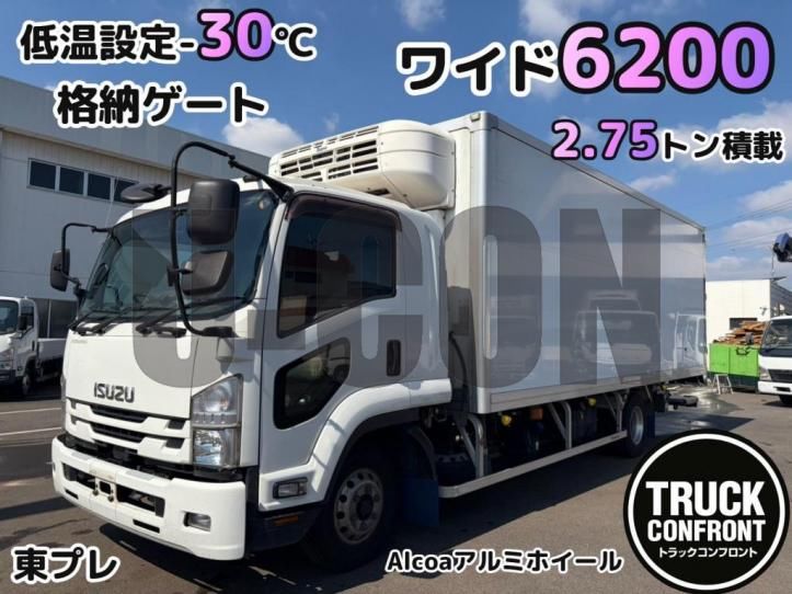 2018 Isuzu Forward Wide - photo 1 2018 Isuzu Forward Wide Truck for sale, Japanese used car export - photo 1 of 21 | GULJI TRADERS