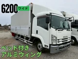 2018 Isuzu Forward Wide Truck for sale, Japanese used car export - photo 1 of 9 | GULJI TRADERS