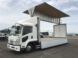 2018 Isuzu Forward Truck for sale, Japanese used car export - photo 1 of 9 | GULJI TRADERS