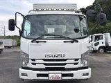 2018 Isuzu Forward Truck for sale, Japanese used car export - photo 5 of 9 | GULJI TRADERS