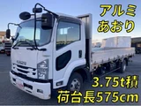 2018 Isuzu Forward Truck for sale, Japanese used car export - photo 1 of 9 | GULJI TRADERS