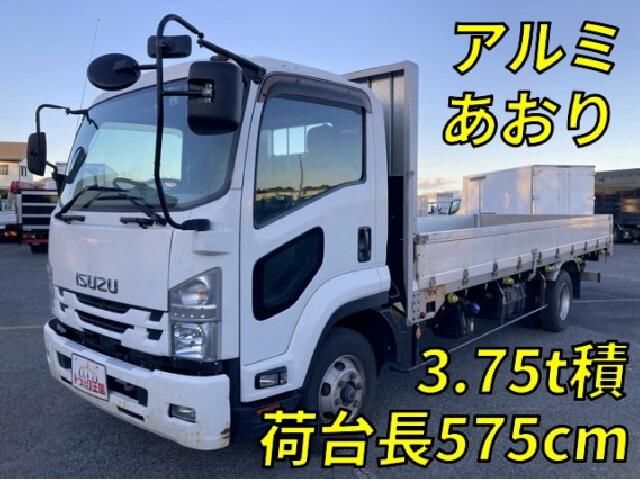 2018 Isuzu Forward - photo 1 2018 Isuzu Forward Truck for sale, Japanese used car export | GULJI TRADERS