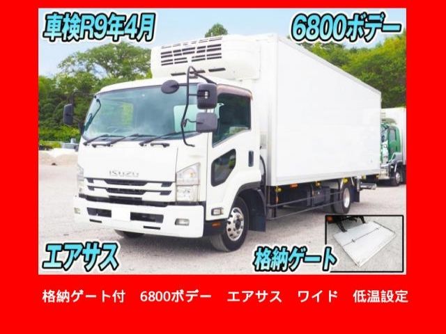 2018 Isuzu Forward - photo 1 2018 Isuzu Forward Truck for sale, Japanese used car export | GULJI TRADERS