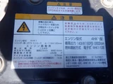 2019 Isuzu Forward Truck for sale, Japanese used car export - photo 21 of 39 | GULJI TRADERS
