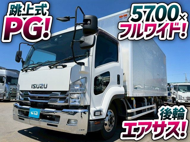 2019 Isuzu Forward - photo 1 2019 Isuzu Forward Truck for sale, Japanese used car export | GULJI TRADERS
