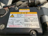 2019 Isuzu Forward Truck for sale, Japanese used car export - photo 67 of 80 | GULJI TRADERS