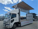 2019 Isuzu Forward Truck for sale, Japanese used car export - photo 33 of 48 | GULJI TRADERS