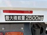 2019 Isuzu Forward Truck for sale, Japanese used car export - photo 21 of 55 | GULJI TRADERS