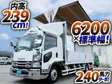 2019 Isuzu Forward Truck for sale, Japanese used car export - photo 1 of 80 | GULJI TRADERS