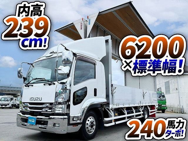 2019 Isuzu Forward Truck for sale, Japanese used car export - photo 1 of 80 | GULJI TRADERS