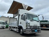 2019 Isuzu Forward Truck for sale, Japanese used car export - photo 3 of 80 | GULJI TRADERS