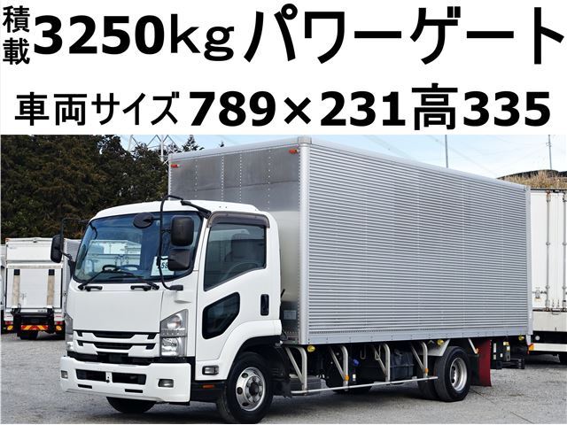 2019 Isuzu Forward - photo 1 2019 Isuzu Forward Truck for sale, Japanese used car export | GULJI TRADERS
