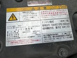 2019 Isuzu Forward Truck for sale, Japanese used car export - photo 12 of 25 | GULJI TRADERS