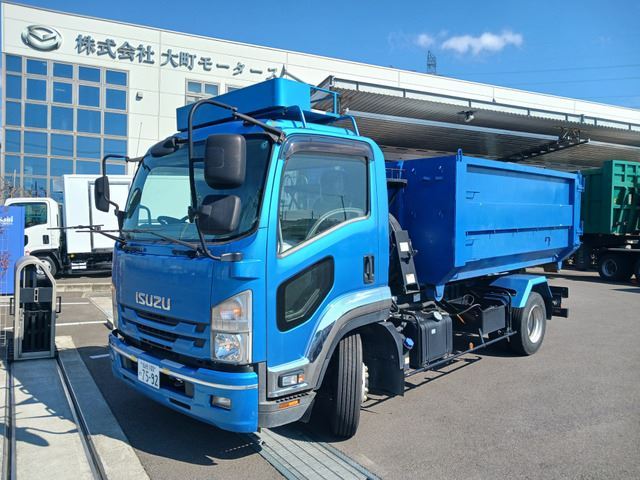 2019 Isuzu Forward - photo 1 2019 Isuzu Forward Truck for sale, Japanese used car export | GULJI TRADERS