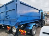 2019 Isuzu Forward Truck for sale, Japanese used car export - photo 2 of 36 | GULJI TRADERS