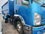 2019 Isuzu Forward Truck for sale, Japanese used car export - photo 35 of 36 | GULJI TRADERS