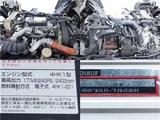 2019 Isuzu Forward Wide Truck for sale, Japanese used car export - photo 13 of 23 | GULJI TRADERS