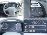 2019 Isuzu Forward Wide Truck for sale, Japanese used car export - photo 20 of 23 | GULJI TRADERS